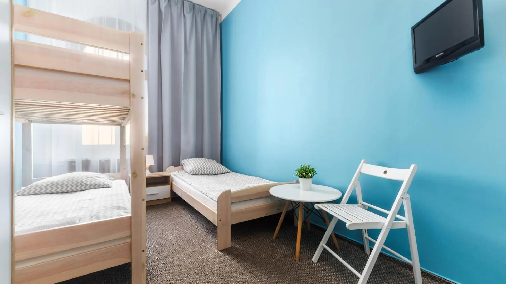 Moon Hostel Warsaw