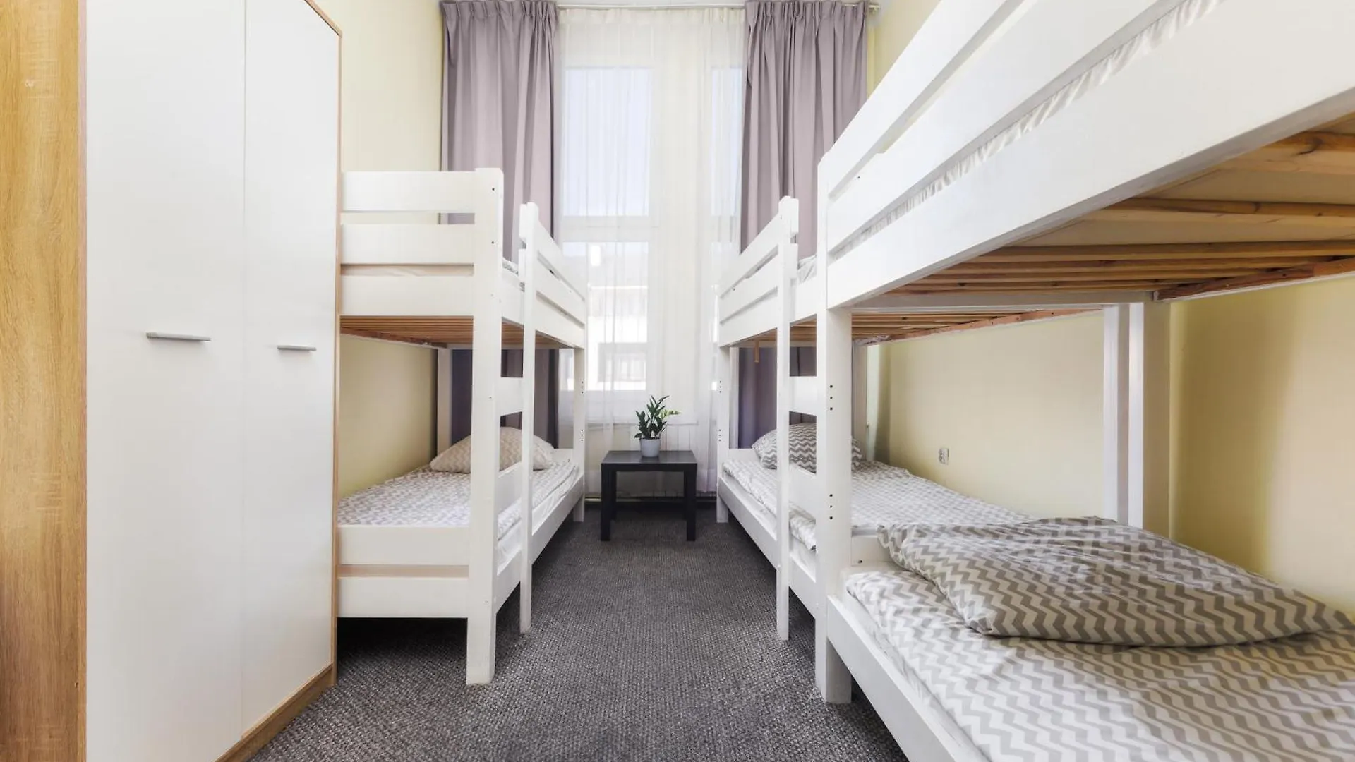 Moon Hostel Warszawa