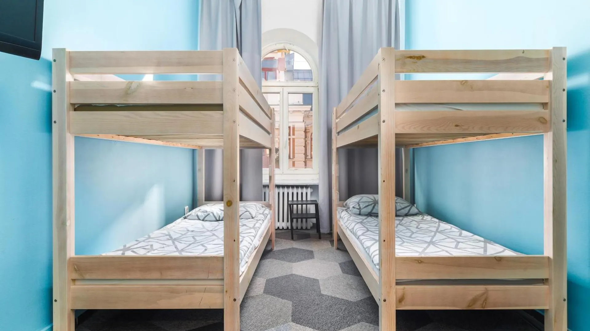 Moon Hostel Warszawa Varşova